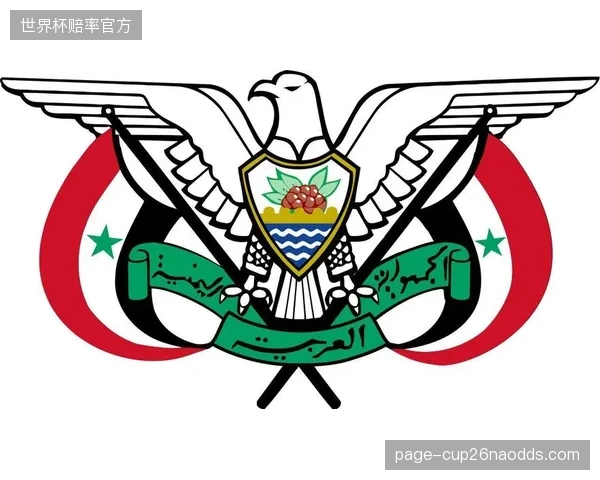 卡拉斯基利亚将直面克罗地亚中场大师，巴拿马能否抢下中场是比赛胜负手。