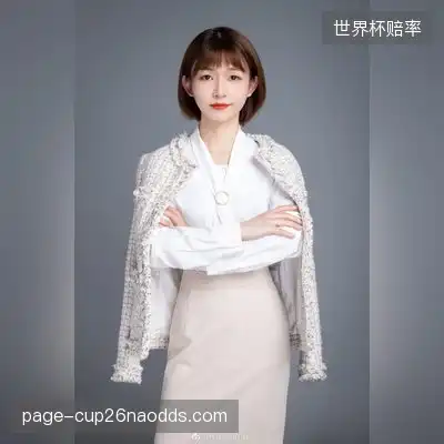 董然家